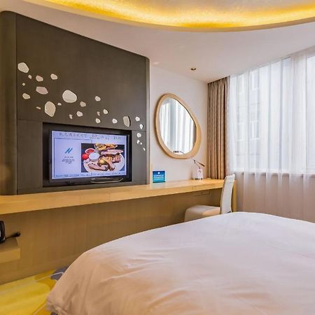 Beijing Qianyuan Hotel Dış mekan fotoğraf