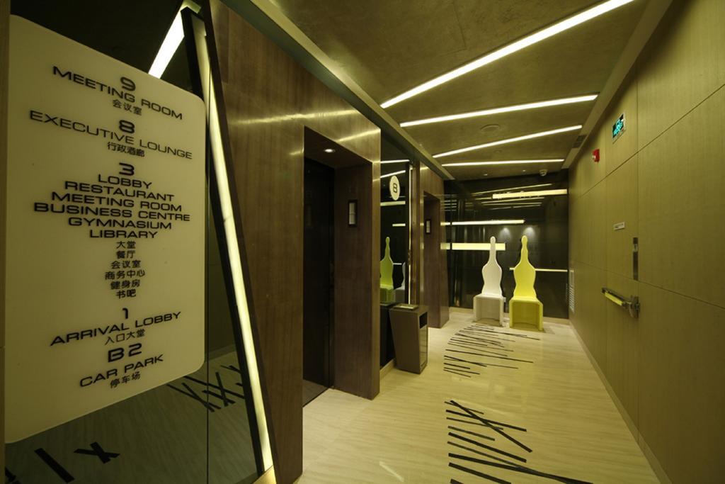 Beijing Qianyuan Hotel Dış mekan fotoğraf