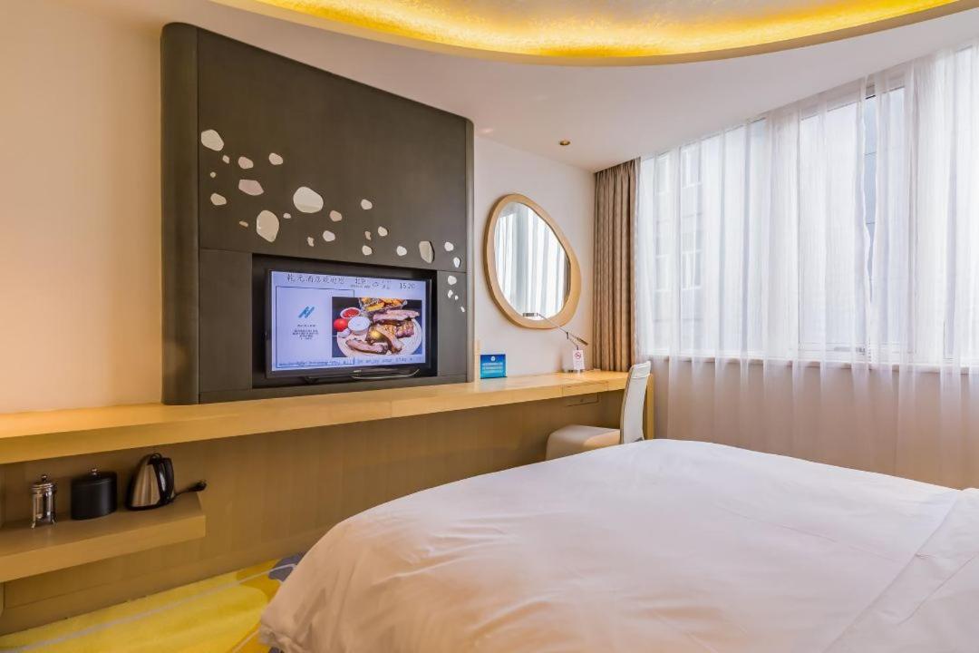 Beijing Qianyuan Hotel Dış mekan fotoğraf